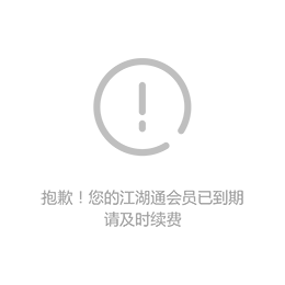 广东饮料代工工厂植物饮料贴牌青梅酵素厂家吸吸果冻加工厂 缩略图1